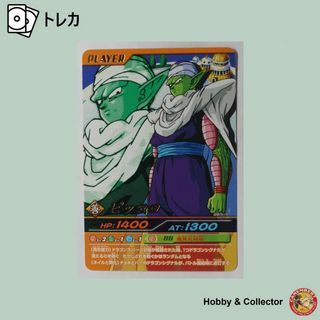 BANDAI - クインクラカ SR パラレル ユニオンアリーナ コード BANDAI - クインクラカ SR パラレル ユニオンアリーナ コード