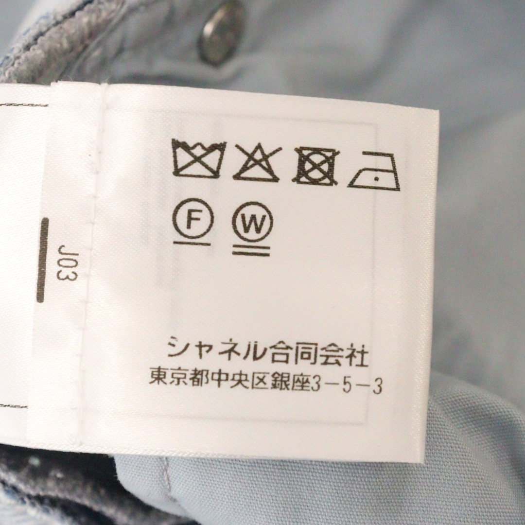 CHANEL - CHANEL シャネル 24SS グラデーション ワイドパンツ CHANEL - CHANEL シャネル 24SS グラデーション ワイドパンツ