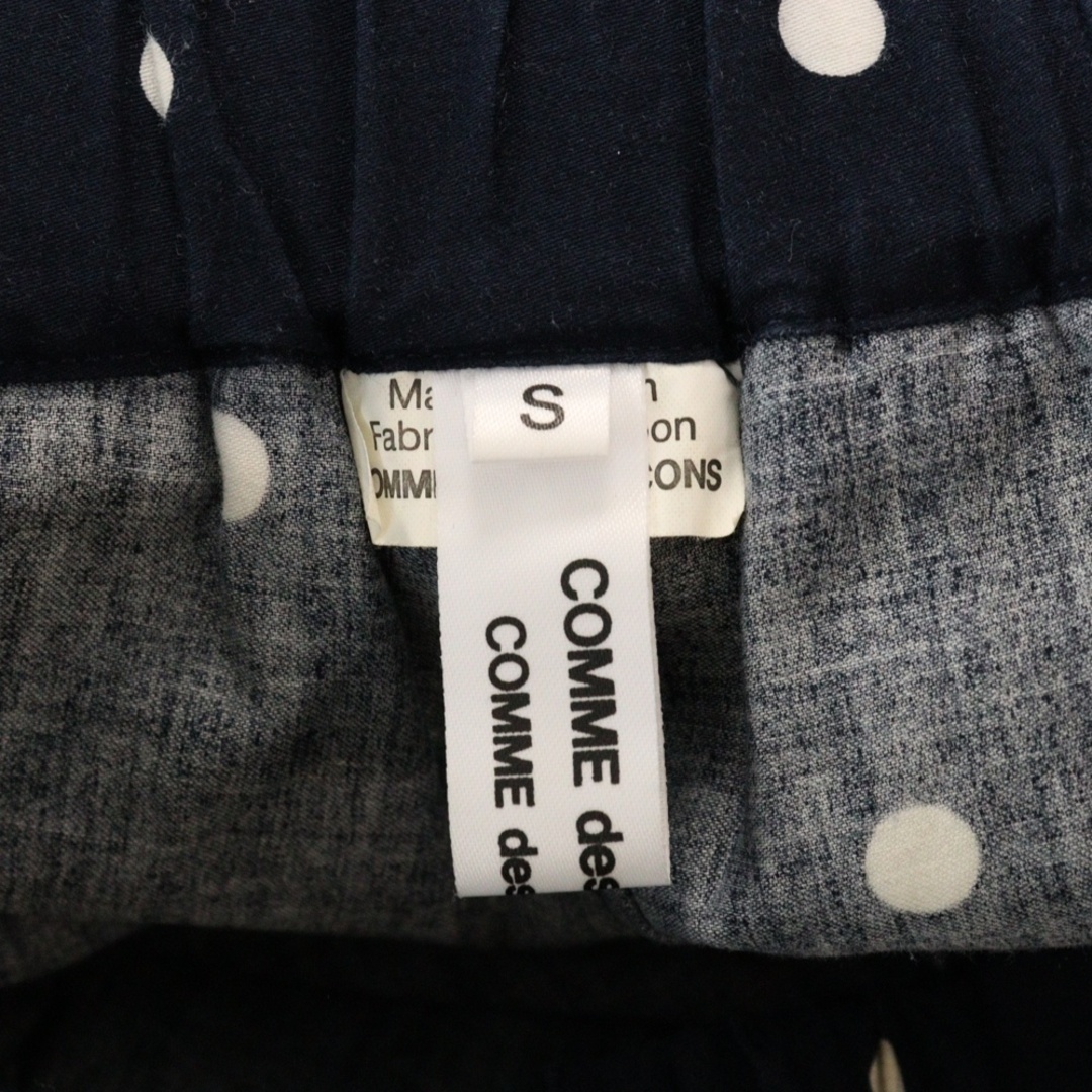 COMME des GARCONS - COMME des GARCONS COMME des GARCONS COMME des GARCONS - COMME des GARCONS COMME des GARCONS