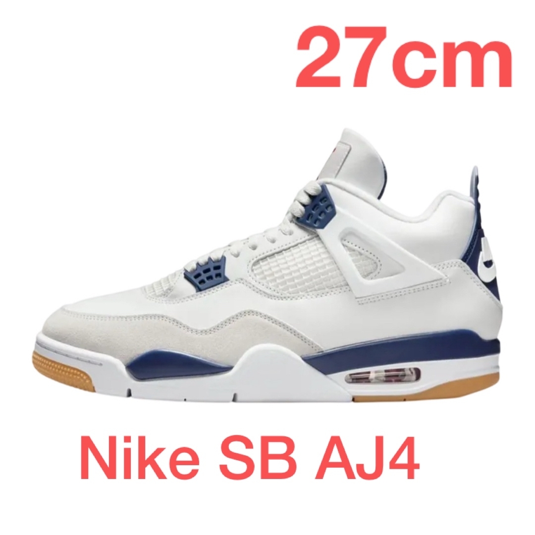 NIKE - Nike SB Air Jordan 4 Retro SP/ネイビー27cmの通販 by NIKE - Nike SB Air Jordan 4 Retro SP/ネイビー27cmの通販 by