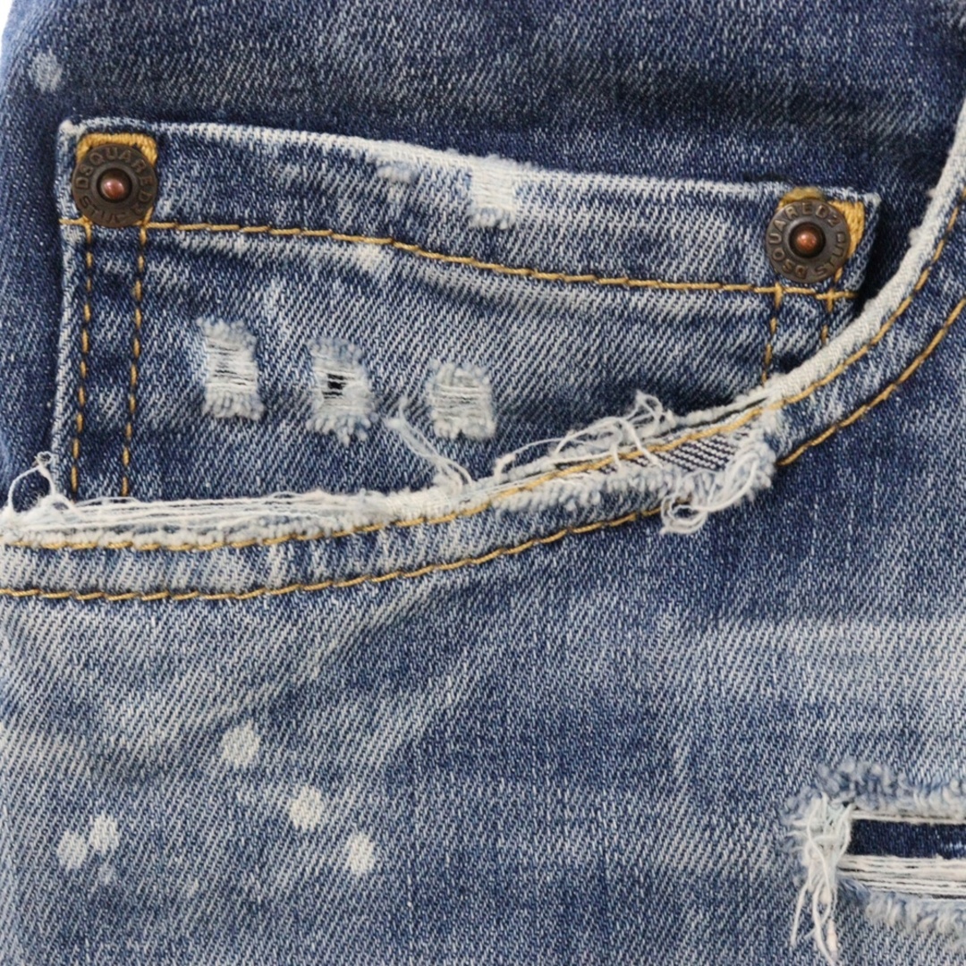 DSQUARED2 - DSQUARED2 ディースクエアード 22SS SUPER TWINKY DSQUARED2 - DSQUARED2 ディースクエアード 22SS SUPER TWINKY