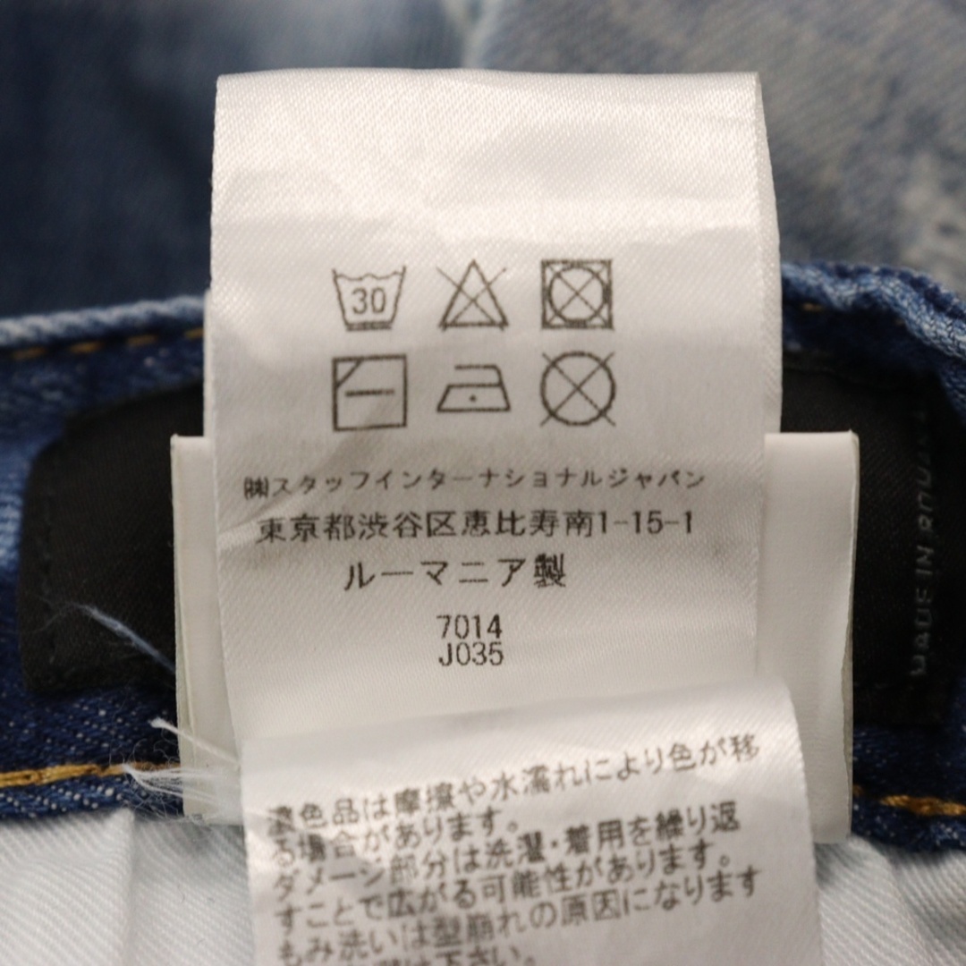 DSQUARED2 - DSQUARED2 ディースクエアード 22SS SUPER TWINKY DSQUARED2 - DSQUARED2 ディースクエアード 22SS SUPER TWINKY