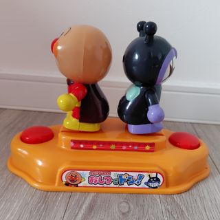 ジョイパレット - 【送料無料】アンパンマン ぐるぐる流れる ジョイパレット - 【送料無料】アンパンマン ぐるぐる流れる