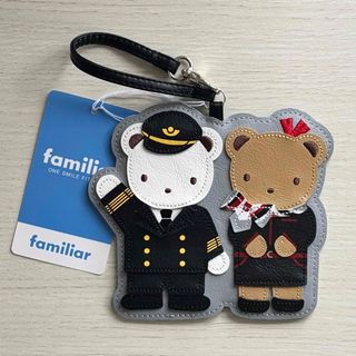 familiar(キーホルダー)のフリマアイテム一覧 familiar(キーホルダー)のフリマアイテム一覧