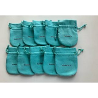 Tiffany & Co. - Tiffany & Co. ティファニー巾着袋10枚セットの Tiffany & Co. - Tiffany & Co. ティファニー巾着袋10枚セットの