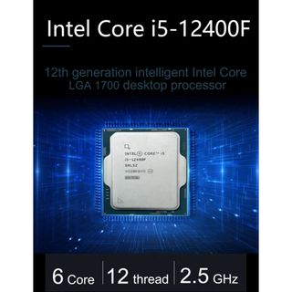 インテル(intel)の新品未使用 Core I5-12400f Cpu プロセッサ (box無)(PC周辺機器)