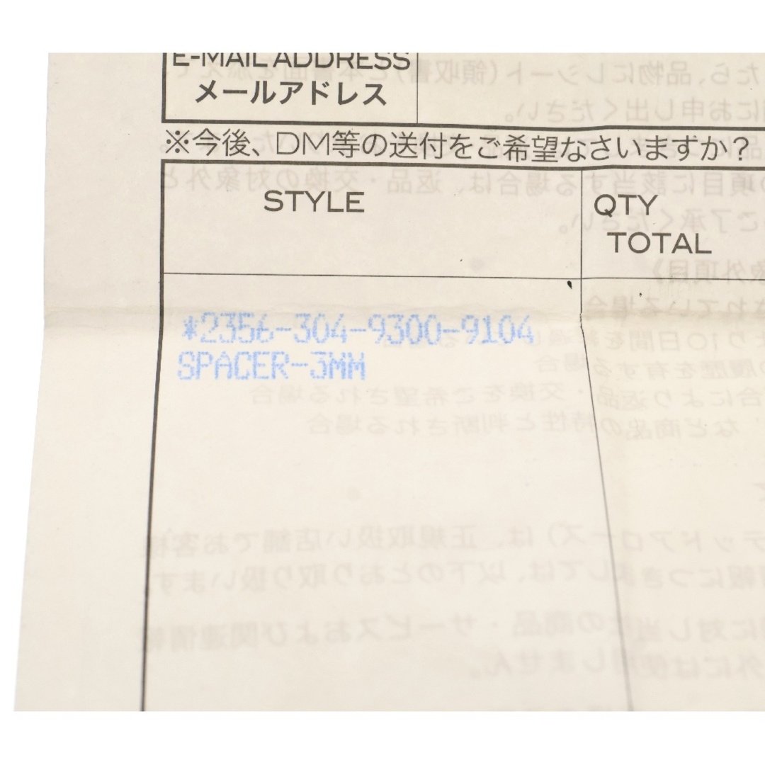 Chrome Hearts - CHROME HEARTS クロムハーツ 3mm SPACER 3mm Chrome Hearts - CHROME HEARTS クロムハーツ 3mm SPACER 3mm