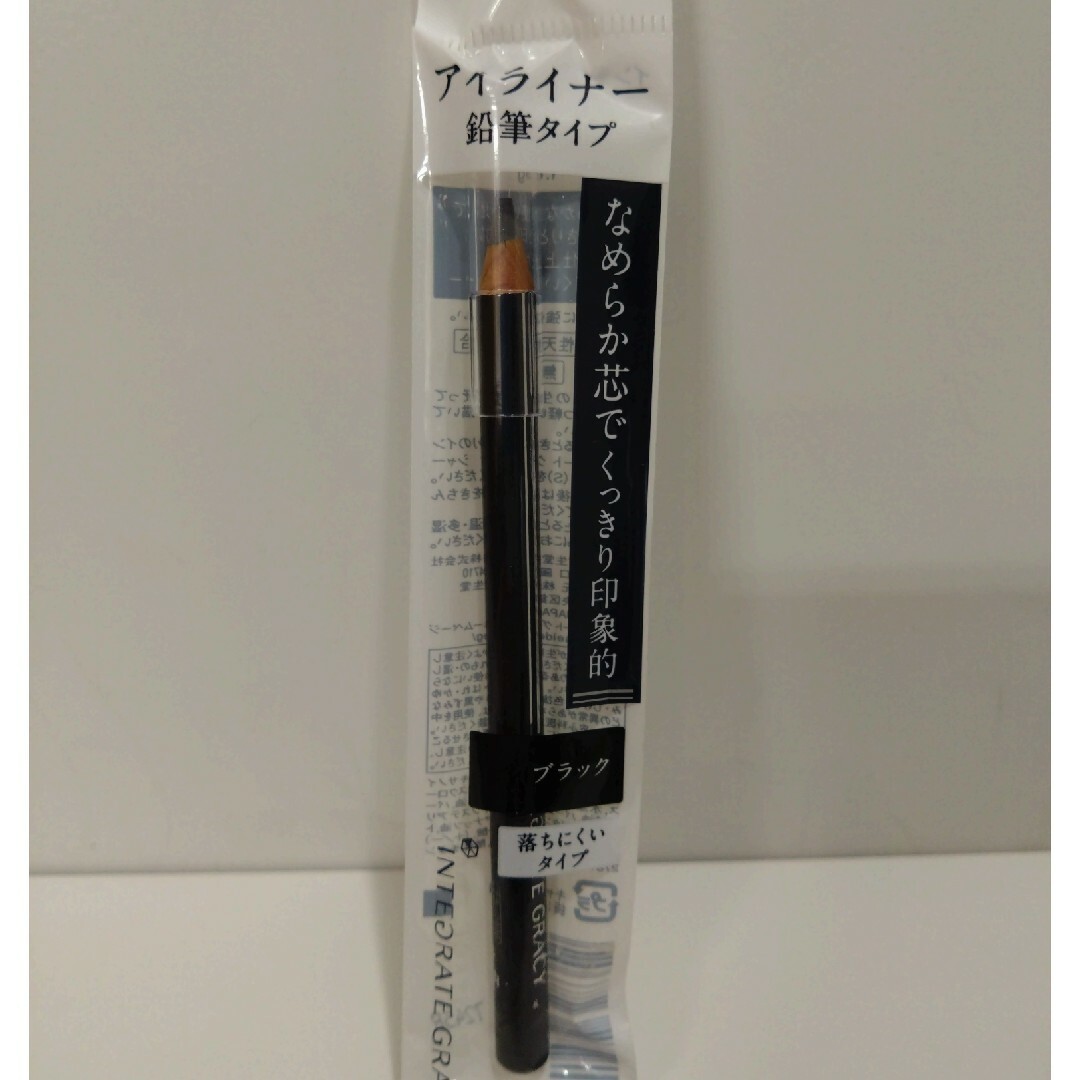 INTEGRATE - 資生堂 インテグレート グレイシィ アイライナー INTEGRATE - 資生堂 インテグレート グレイシィ アイライナー