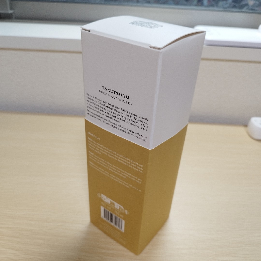 ニッカウヰスキー - 新品未開封箱付きニッカウイスキー竹鶴 ニッカウヰスキー - 新品未開封箱付きニッカウイスキー竹鶴