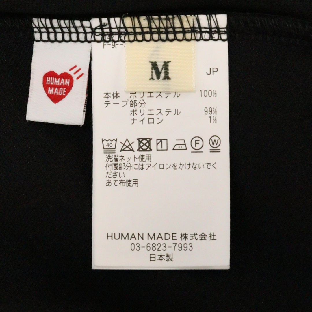 HUMAN MADE - HUMAN MADE ヒューマンメイド 25SS×VERDY Girls HUMAN MADE - HUMAN MADE ヒューマンメイド 25SS×VERDY Girls
