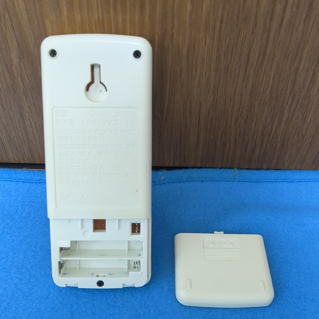 Panasonic - パナソニックエアコンリモコン A75C3308の通販 by α Panasonic - パナソニックエアコンリモコン A75C3308の通販 by α
