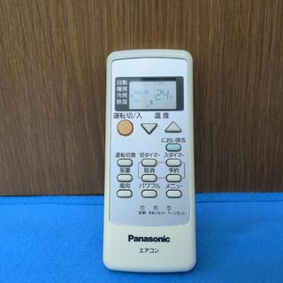 Panasonic(エアコン)のフリマアイテム一覧 Panasonic(エアコン)のフリマアイテム一覧