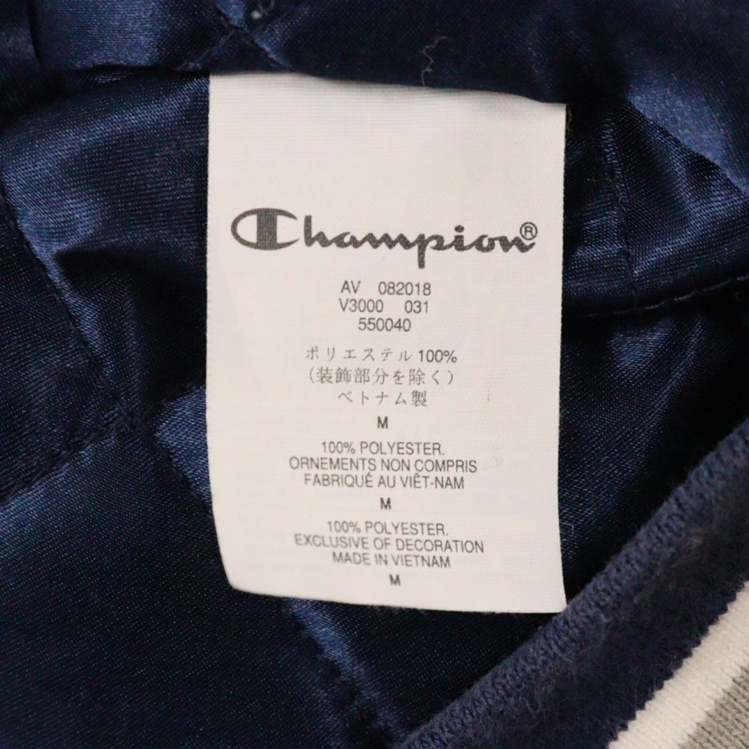 Supreme - SUPREME シュプリーム 18AW ×Champion Hooded Satin Supreme - SUPREME シュプリーム 18AW ×Champion Hooded Satin