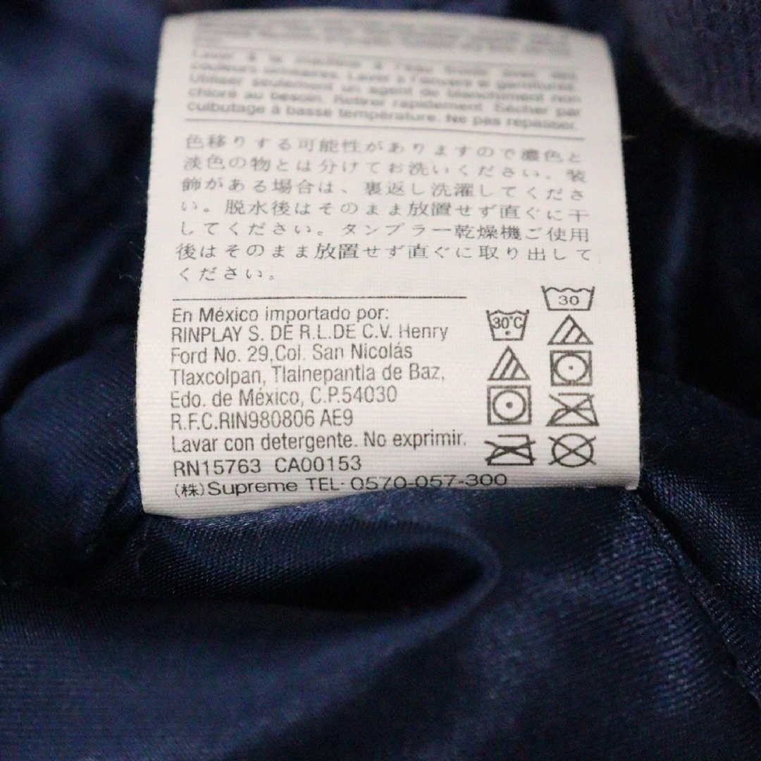 Supreme - SUPREME シュプリーム 18AW ×Champion Hooded Satin Supreme - SUPREME シュプリーム 18AW ×Champion Hooded Satin