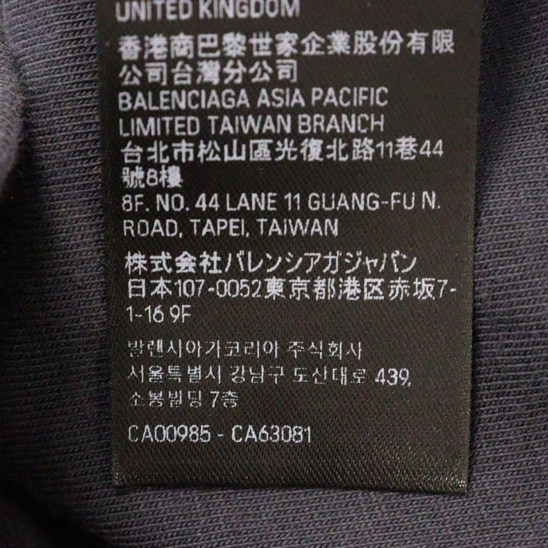 BALENCIAGA - BALENCIAGA バレンシアガ UNITY SPORTS ICON BIKER BALENCIAGA - BALENCIAGA バレンシアガ UNITY SPORTS ICON BIKER