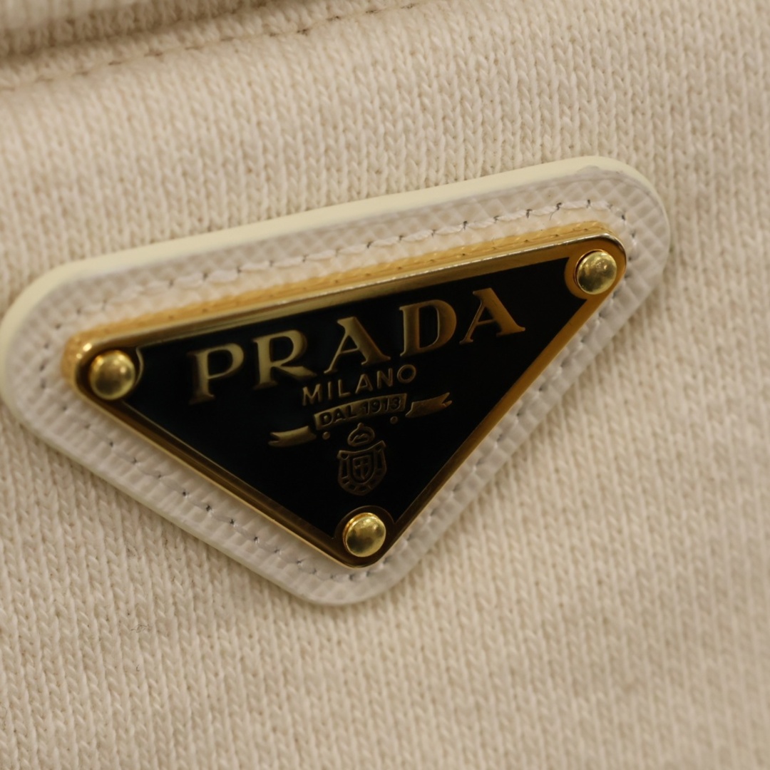 PRADA - PRADA プラダ Triangle Logo Plate Sweat Pants PRADA - PRADA プラダ Triangle Logo Plate Sweat Pants