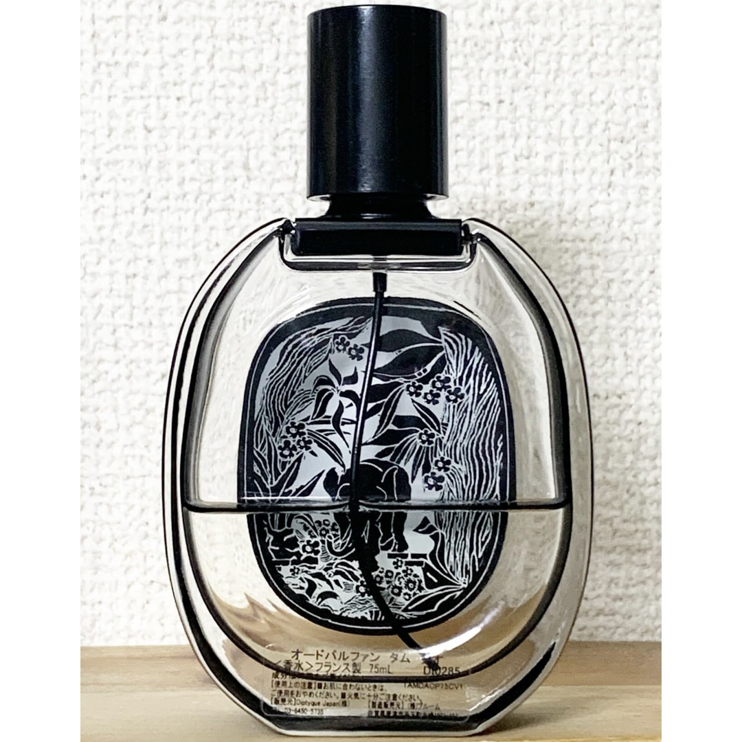 diptyque - ディプティック diptyque タムダオ 75ml EDPの通販 diptyque - ディプティック diptyque タムダオ 75ml EDPの通販