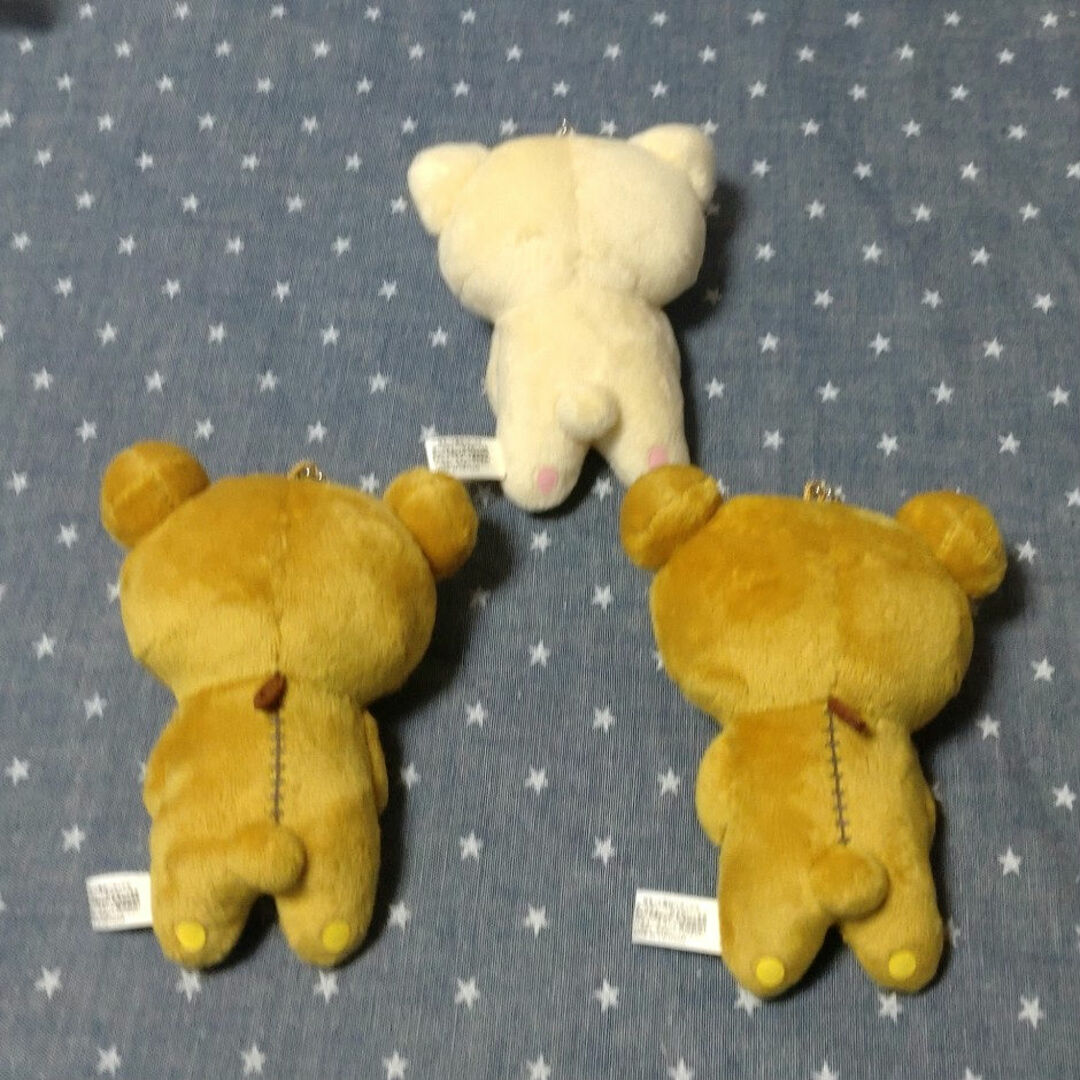 リラックマ - ゆるっと毎日リラックマ ボールチェーン付き リラックマ - ゆるっと毎日リラックマ ボールチェーン付き