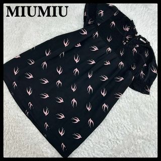 MIU MIUのフリマアイテム一覧 MIU MIUのフリマアイテム一覧