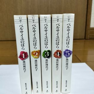 集英社 - 銀魂 漫画 全巻セット 1-77巻の通販 by 🍟|シュウエイ 集英社 - 銀魂 漫画 全巻セット 1-77巻の通販 by 🍟|シュウエイ