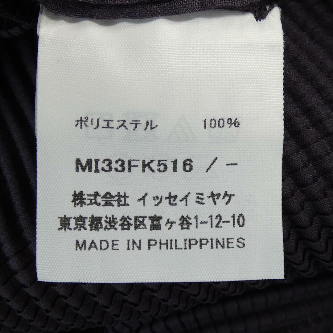 ISSEY MIYAKE - ミーイッセイミヤケ me ISSEY MIYAKE トップスの ISSEY MIYAKE - ミーイッセイミヤケ me ISSEY MIYAKE トップスの