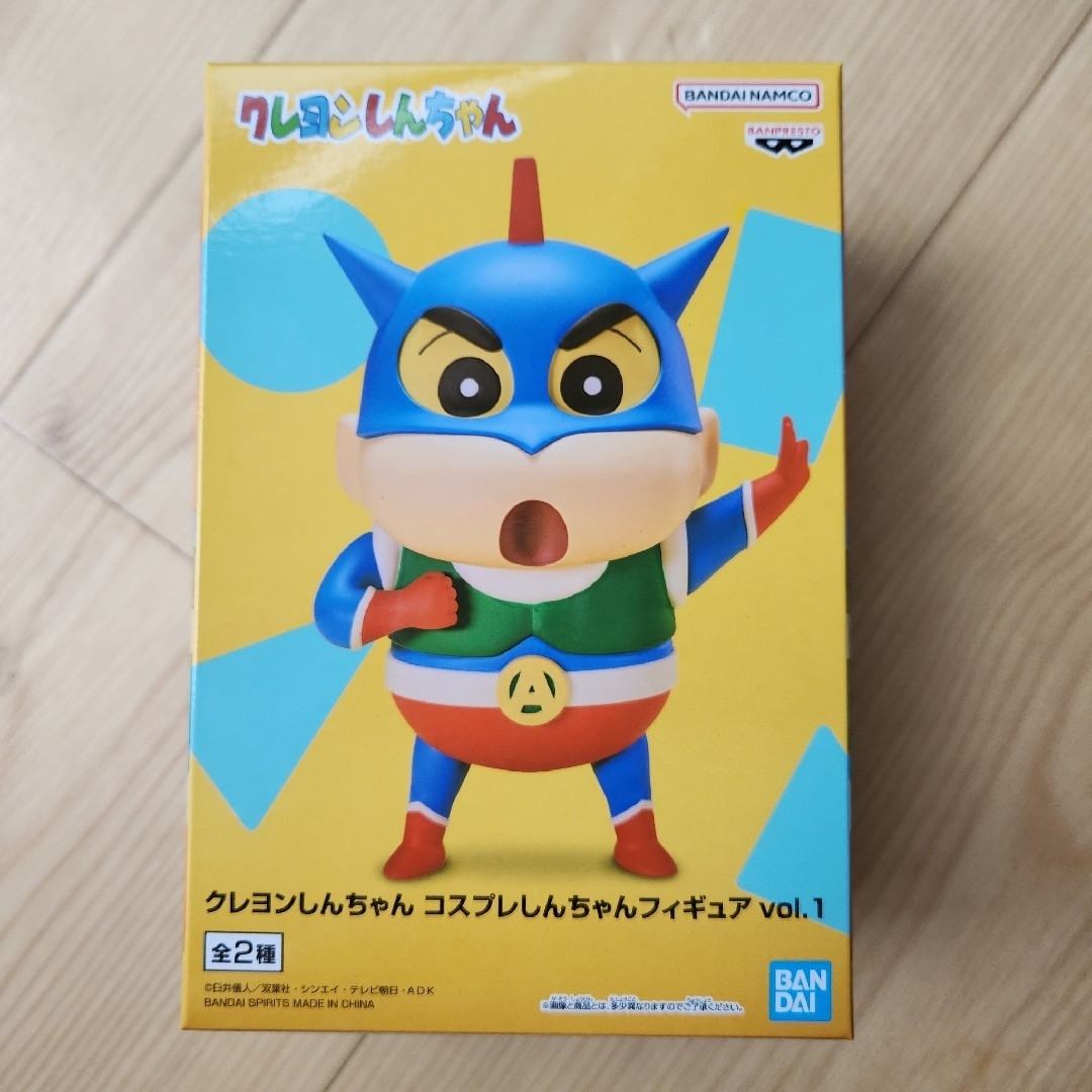 クレヨンしんちゃん - クレヨンしんちゃん コスプレしんちゃん クレヨンしんちゃん - クレヨンしんちゃん コスプレしんちゃん