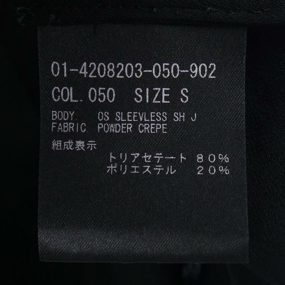 Theory - セオリー theory シャツの通販 by KOMEHYO ONLINE Theory - セオリー theory シャツの通販 by KOMEHYO ONLINE