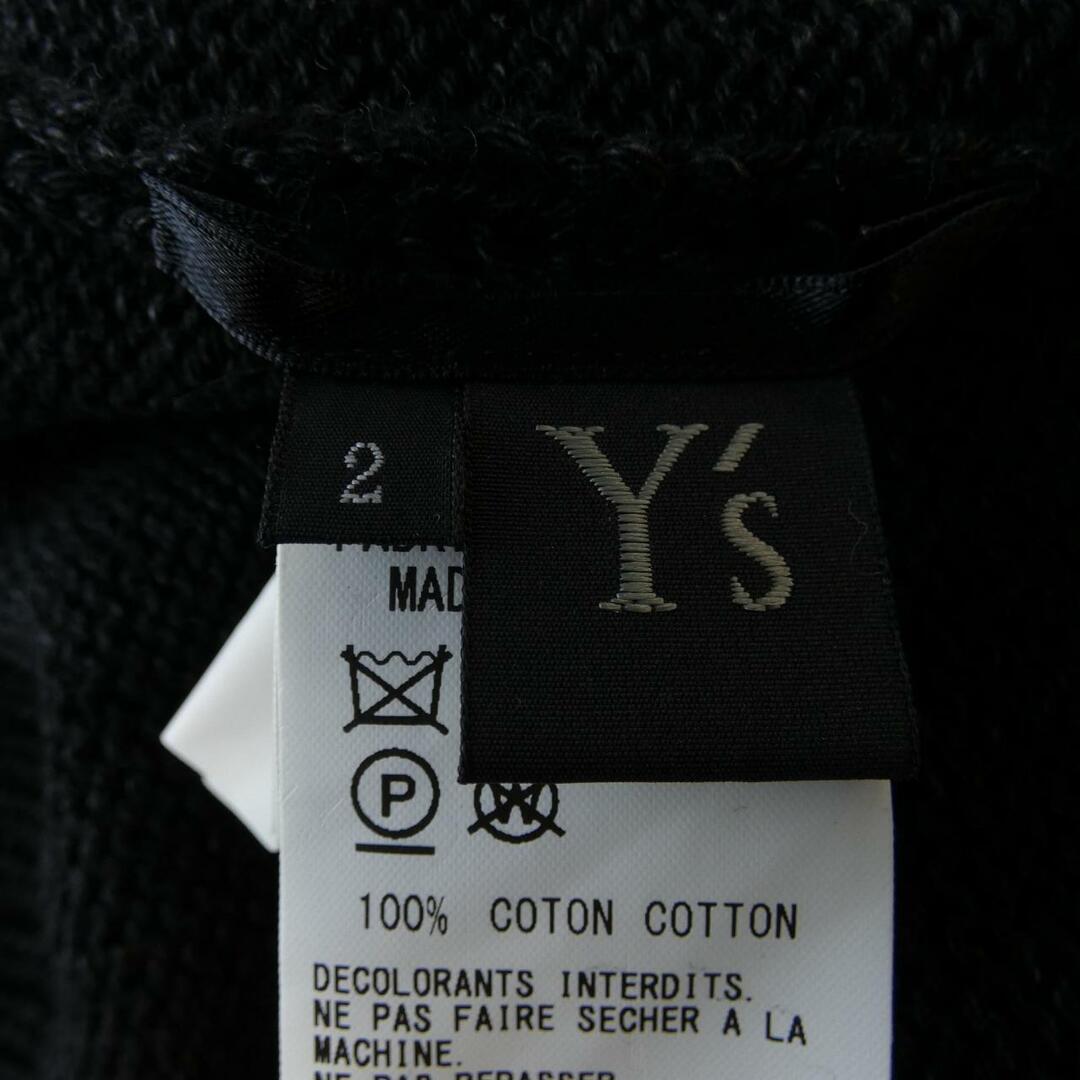 Y's - ワイズ Y's セットアップの通販 by KOMEHYO ONLINE ラクマ Y's - ワイズ Y's セットアップの通販 by KOMEHYO ONLINE ラクマ