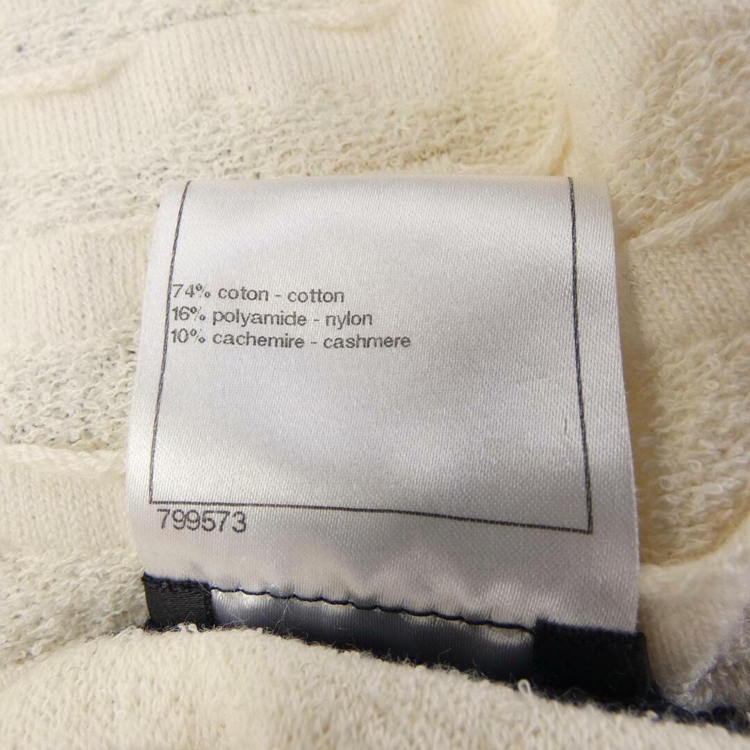 CHANEL - シャネル CHANEL カーディガンの通販 by KOMEHYO CHANEL - シャネル CHANEL カーディガンの通販 by KOMEHYO
