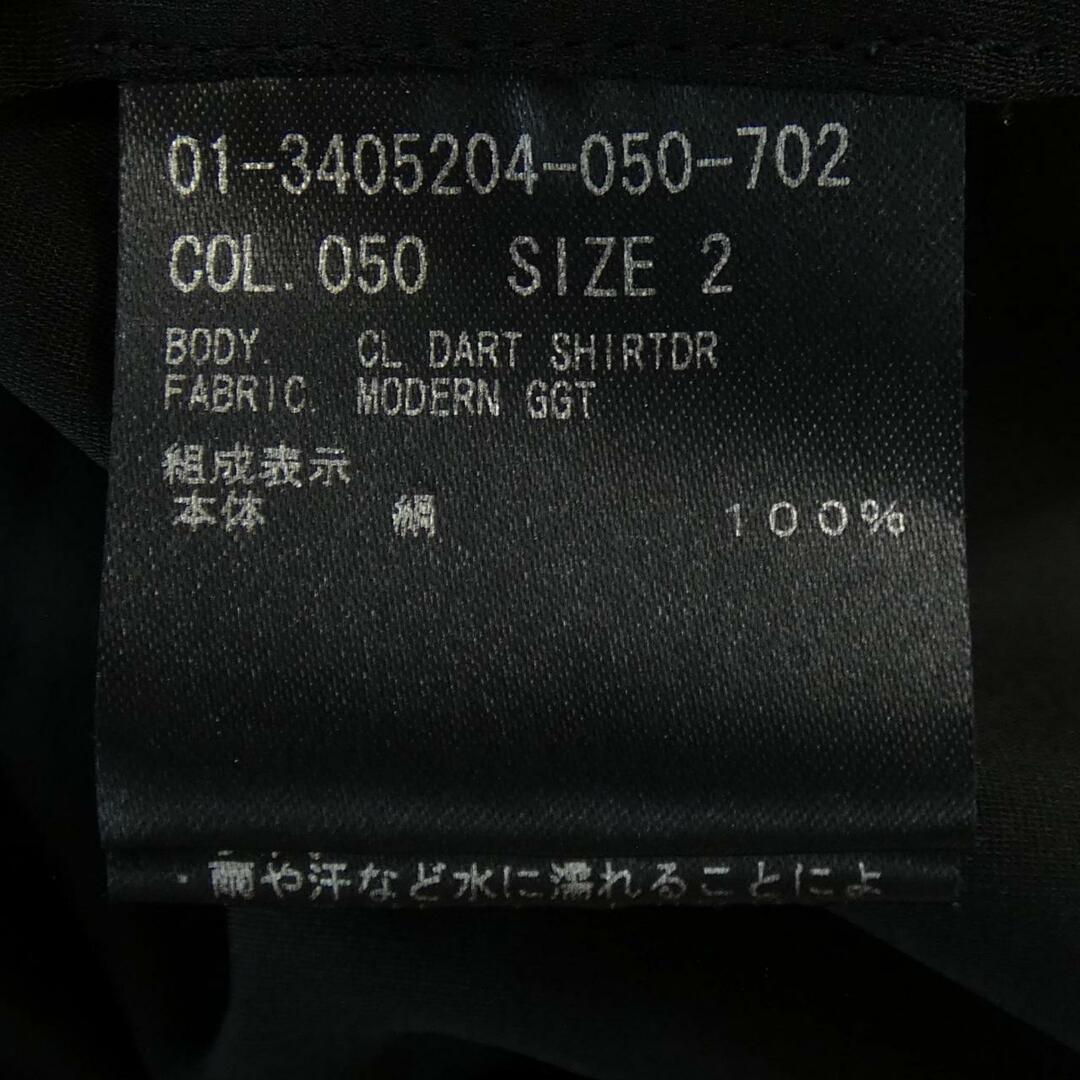 Theory - セオリー theory ワンピースの通販 by KOMEHYO ONLINE Theory - セオリー theory ワンピースの通販 by KOMEHYO ONLINE