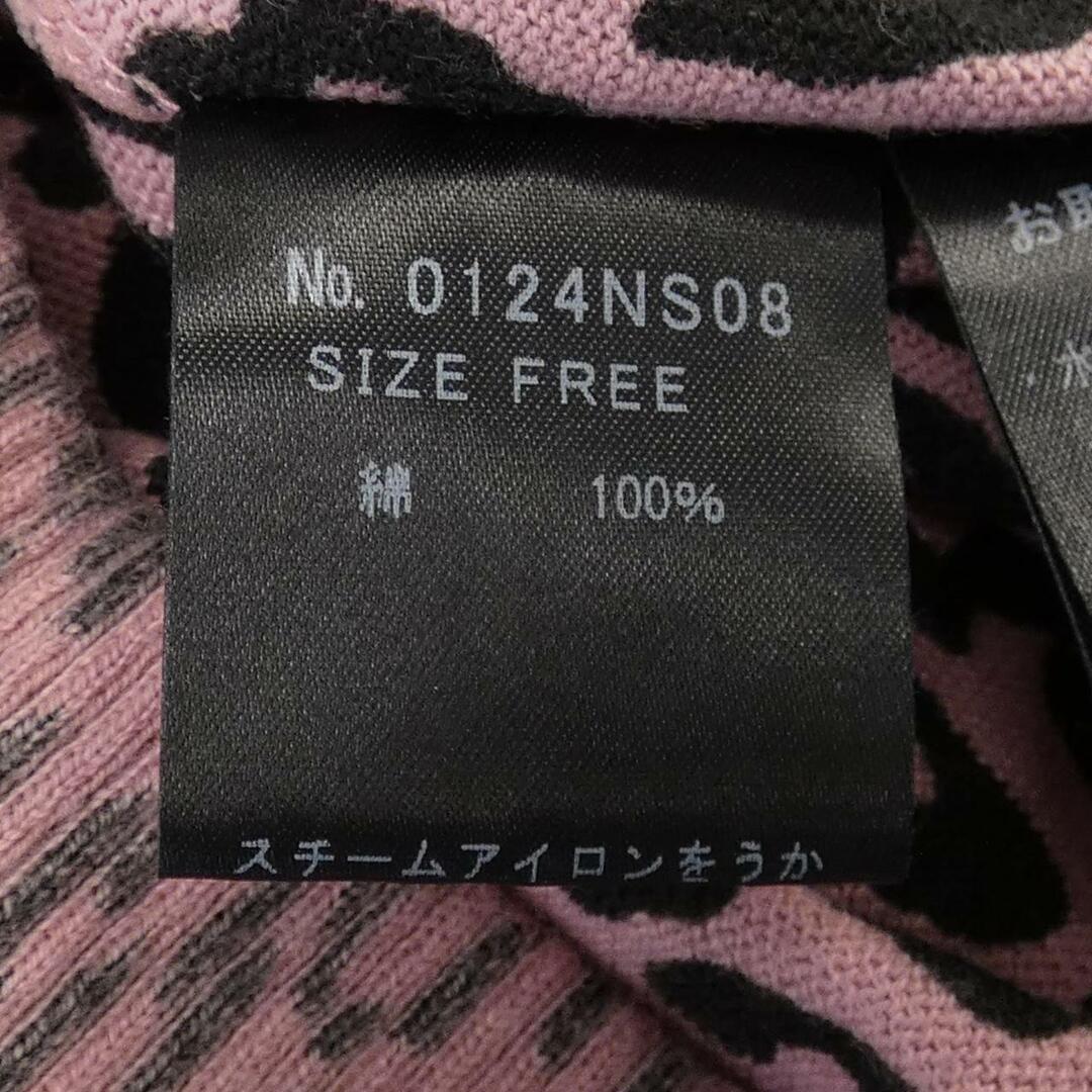 HYSTERIC GLAMOUR - ヒステリックグラマー HYSTERIC GLAMOUR HYSTERIC GLAMOUR - ヒステリックグラマー HYSTERIC GLAMOUR