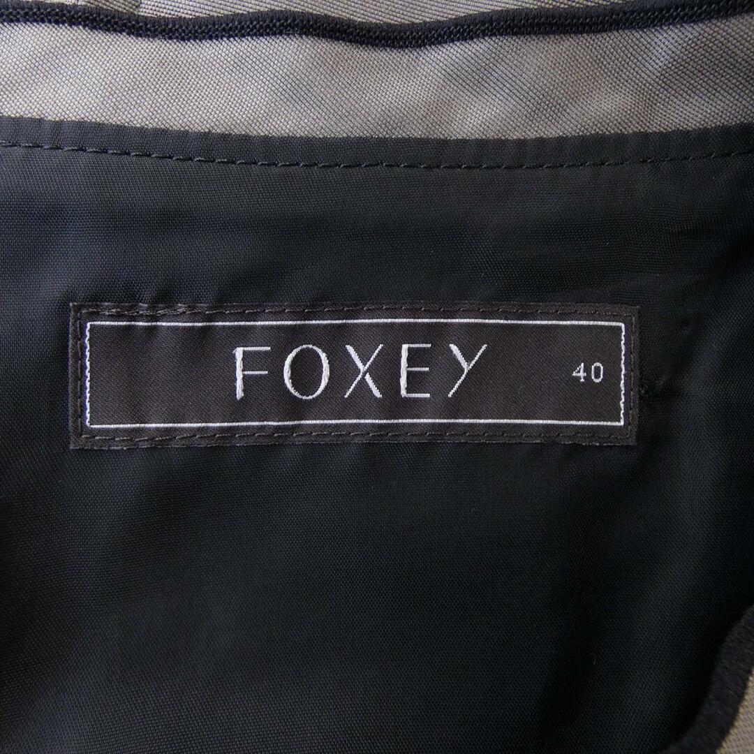 FOXEY - フォクシー FOXEY ワンピースの通販 by KOMEHYO ONLINE FOXEY - フォクシー FOXEY ワンピースの通販 by KOMEHYO ONLINE