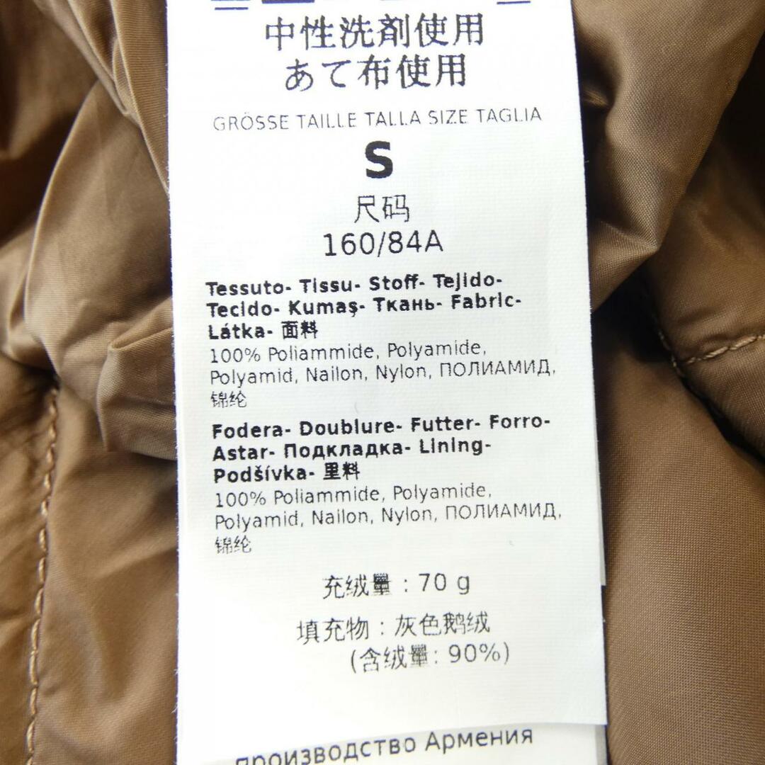 Max Mara - マックスマーラ Max Mara ダウンジャケットの通販 by Max Mara - マックスマーラ Max Mara ダウンジャケットの通販 by