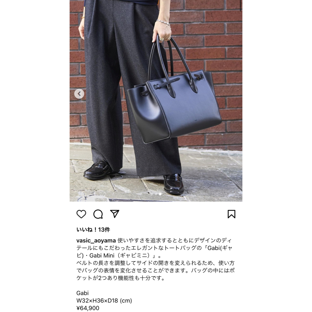 VASIC - 大人気【VASIC】GABI ハンドバッグ 黒の通販 by shop VASIC - 大人気【VASIC】GABI ハンドバッグ 黒の通販 by shop