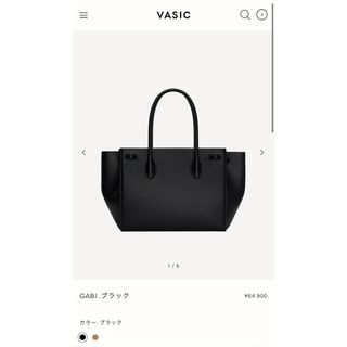 VASIC - 大人気【VASIC】GABI ハンドバッグ 黒の通販 by shop VASIC - 大人気【VASIC】GABI ハンドバッグ 黒の通販 by shop