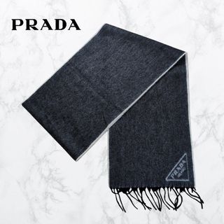 PRADA(マフラー/ショール)のフリマアイテム一覧 PRADA(マフラー/ショール)のフリマアイテム一覧