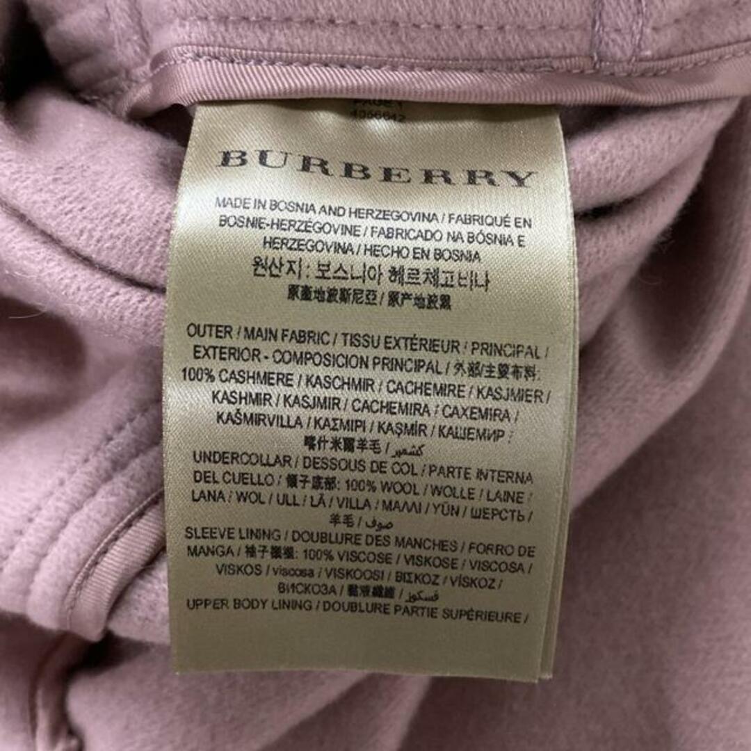 BURBERRY LONDON ENGLAND(バーバリーロンドンイングランド BURBERRY LONDON ENGLAND(バーバリーロンドンイングランド