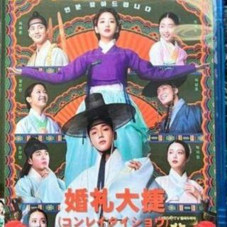 全巻セット【中古】DVD▽大風水(18枚セット)第1話~第35話 最終 全巻セット【中古】DVD▽大風水(18枚セット)第1話~第35話 最終
