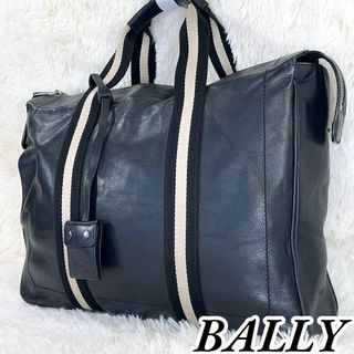 Bally(ビジネスバッグ)のフリマアイテム一覧 Bally(ビジネスバッグ)のフリマアイテム一覧