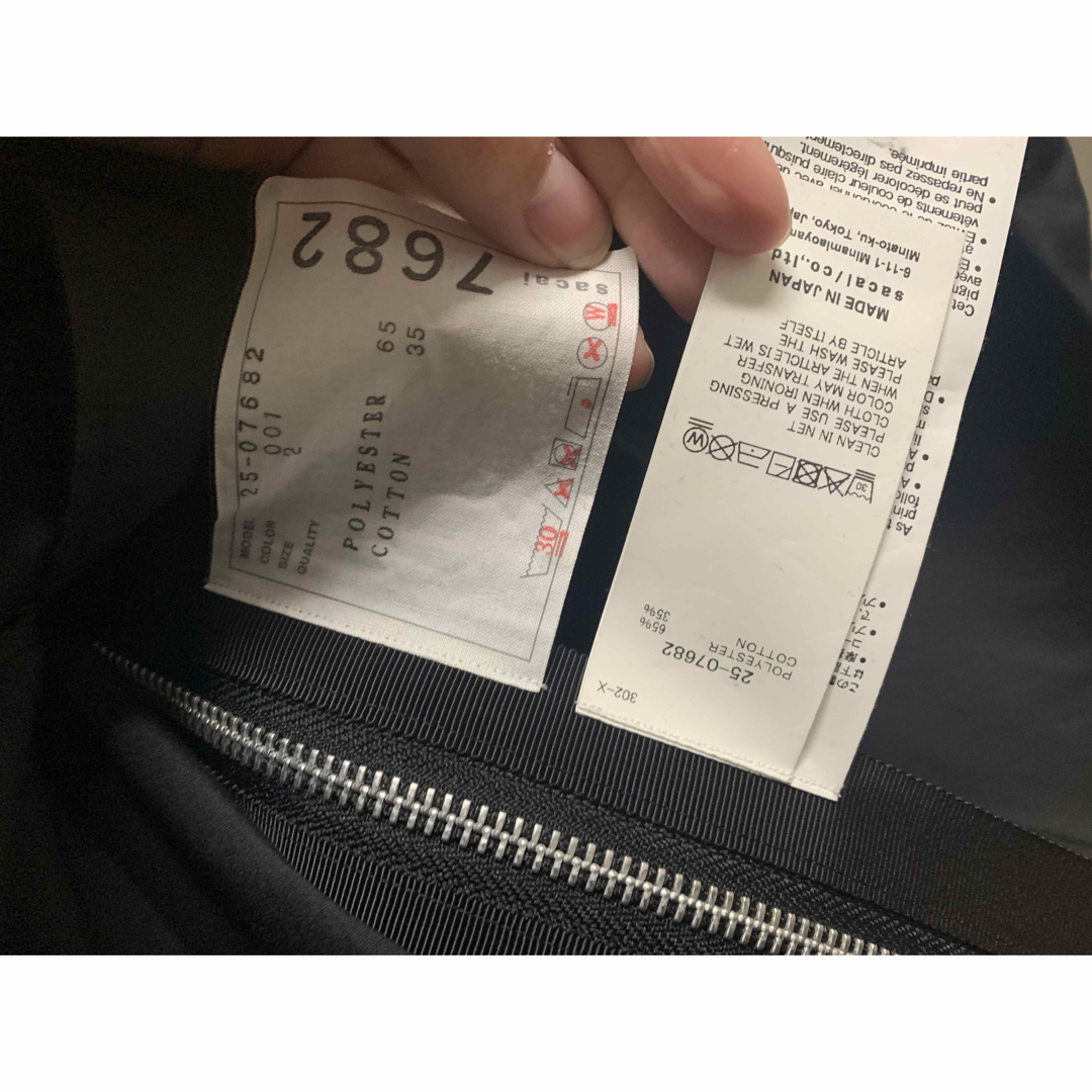 sacai - sacai 25ss ジェームスディーン コットンポプリンプル sacai - sacai 25ss ジェームスディーン コットンポプリンプル