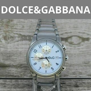 GIRARD-PERREGAUX - (308.5) 極美品 ☆ ジラールペルゴ 純正尾錠 GIRARD-PERREGAUX - (308.5) 極美品 ☆ ジラールペルゴ 純正尾錠