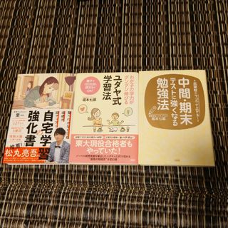CBT辞典 2016 の通販 by m♡'s shop|ラクマ CBT辞典 2016 の通販 by m♡'s shop|ラクマ