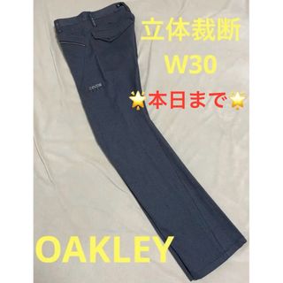 Oakley - 美品【オークリー】斑模様 デザイン ゴルフ 上下 Oakley - 美品【オークリー】斑模様 デザイン ゴルフ 上下