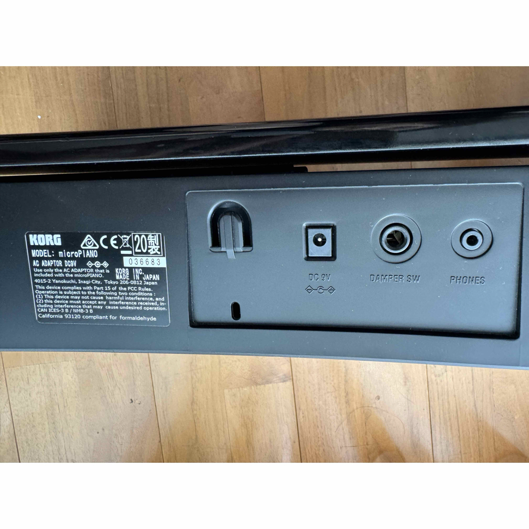 KORG - KORG micropiano (BK) マイクロピアノ ミニ鍵盤61鍵の KORG - KORG micropiano (BK) マイクロピアノ ミニ鍵盤61鍵の