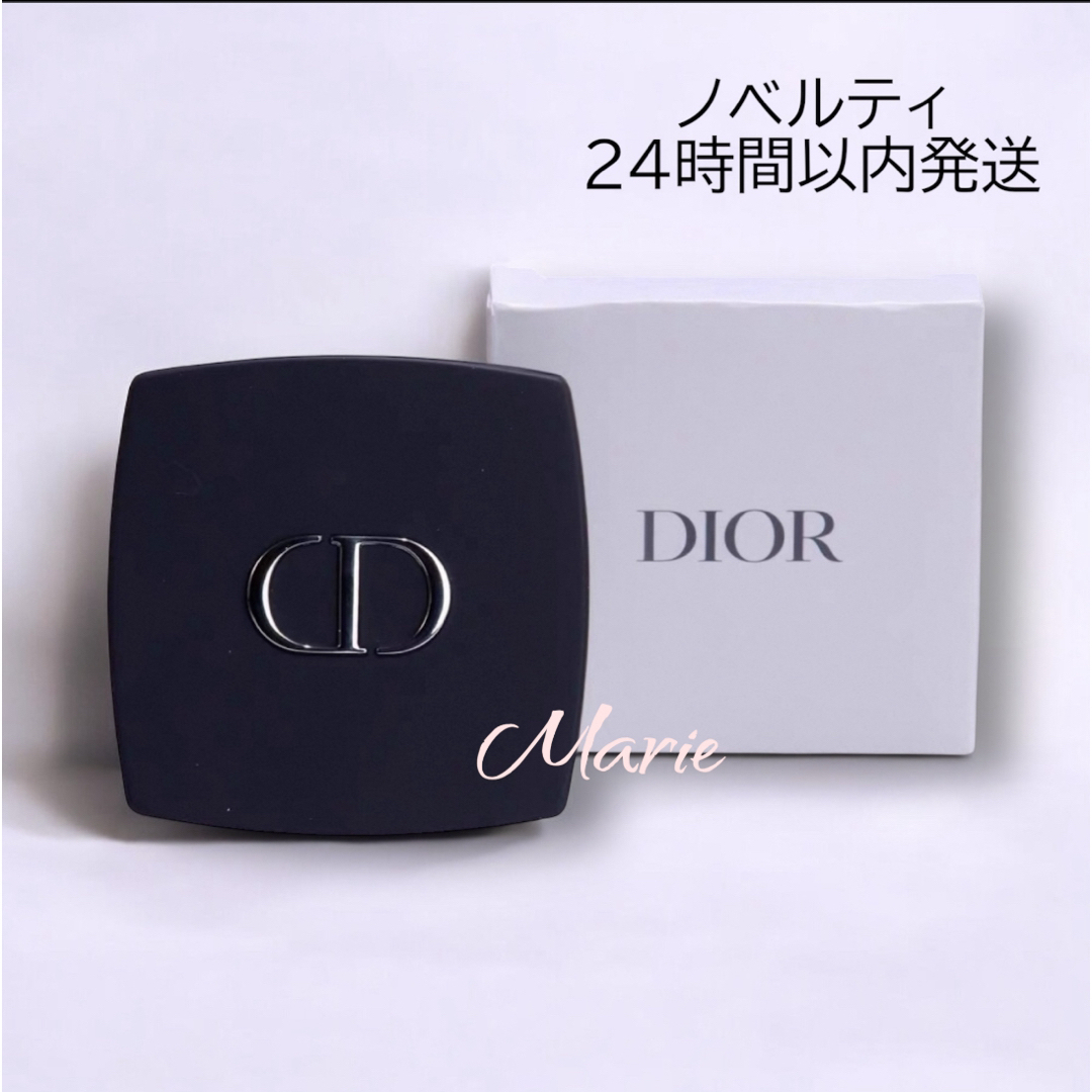 Dior - DIOR ディオール コンパクトミラー ダブルミラー 鏡 Dior - DIOR ディオール コンパクトミラー ダブルミラー 鏡