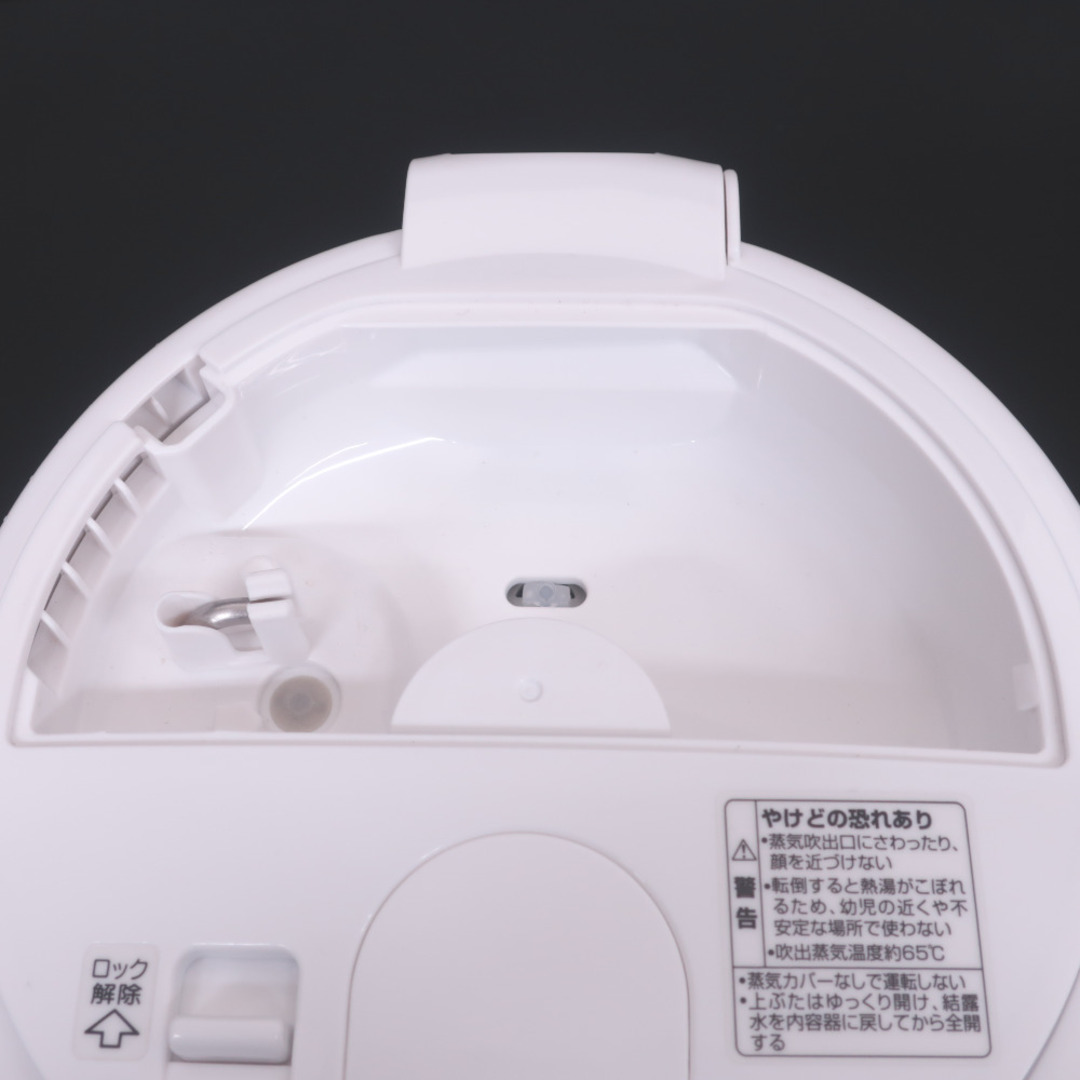 象印 - 象印 (ゾウジルシ) スチーム式加湿器 容量2.2L 加湿能力 象印 - 象印 (ゾウジルシ) スチーム式加湿器 容量2.2L 加湿能力