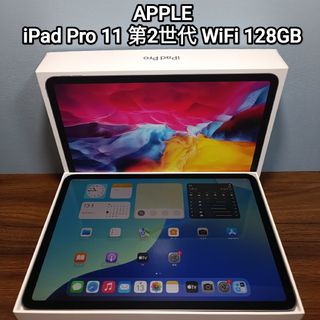 ANDROID - 10.1インチ日本製 スマイルゼミ 最新型タブレット本体 ANDROID - 10.1インチ日本製 スマイルゼミ 最新型タブレット本体
