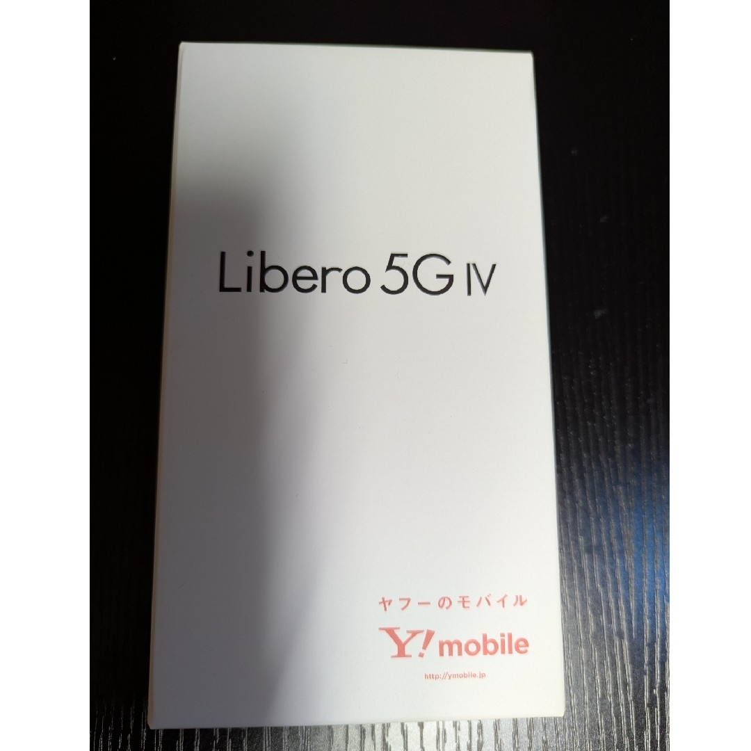 ZTE - 【新品未開封】Libero 5G ⅳ 白 ホワイトの通販 by ZTE - 【新品未開封】Libero 5G ⅳ 白 ホワイトの通販 by