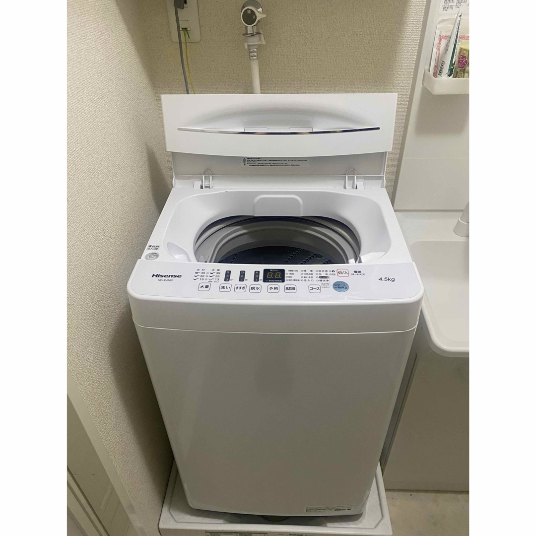 Hisense ハイセンス 洗濯機 WH-E4503 白色 縦型の通販 by ぽっぽ Hisense ハイセンス 洗濯機 WH-E4503 白色 縦型の通販 by ぽっぽ