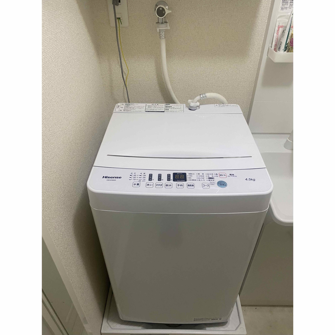 Hisense ハイセンス 洗濯機 WH-E4503 白色 縦型の通販 by ぽっぽ Hisense ハイセンス 洗濯機 WH-E4503 白色 縦型の通販 by ぽっぽ